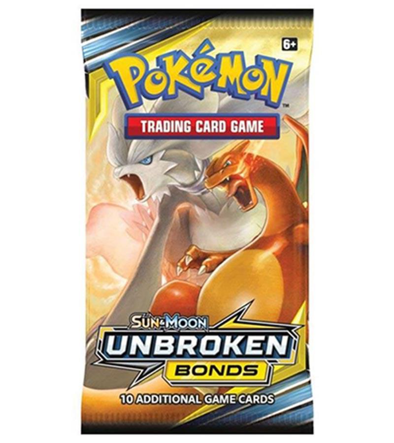 UNBROKEN BONDS (new box) - Halftime