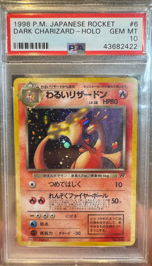 Charizard Holo Japanese Rocket PSA 10