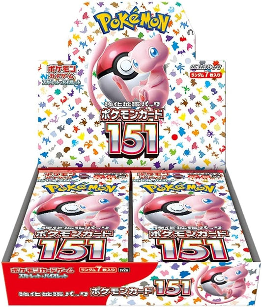 Pokemon Card 151 Booster Box - SV2a (Sealed)