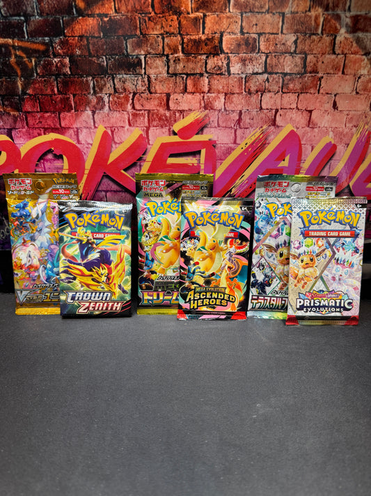 🇺🇸 vs 🇯🇵