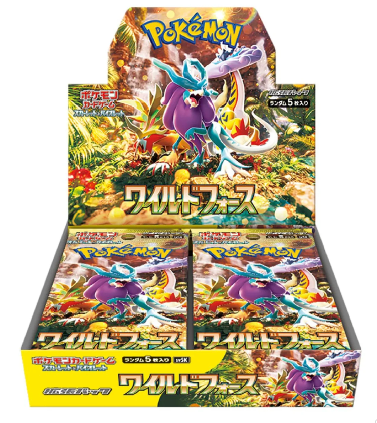 Wild Force Booster Box - SV5K (Sealed)