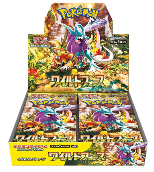 Wild Force Booster Box - SV5K (Sealed)